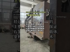 পেশাদার গ্যাবিয়ন মেশিন সমাবেশ প্ল্যাটফর্ম