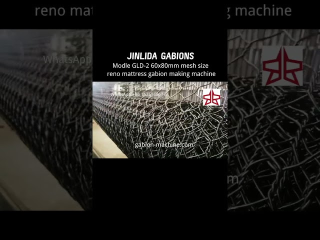 GLD-2-6080-5300 Automatic reno mattress gabion making machine made in Jinlida.