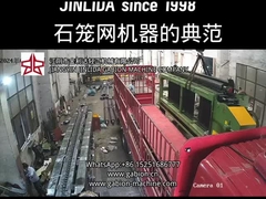 ভারী কাজ GLD-2 গ্যাবিয়ন উৎপাদন লাইন, কাজের প্রস্থ 4300, জাল আকার 100x120mm