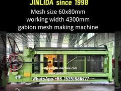 আমাদের গ্যাবিয়ন মেশিন ব্যবহার আপনি 60% সময় এবং অর্থ সঞ্চয়