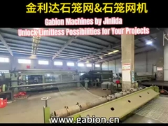 জিনলিদা আবিষ্কার করুন প্রিমিয়াম গ্যাবিয়ন মেশিনের জন্য আপনার বিশ্বস্ত অংশীদার!