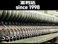 JINLIDA গ্যাবিয়ন মেশিনঃ অসামান্য কর্মক্ষমতা এবং কাস্টমাইজড সেবা নিখুঁত মিশ্রণ