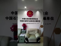 গ্যাবিয়ন মেশিনের অগ্রদূত: জিনলিদা গ্যাবিয়ন কারখানা