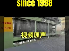 জিনলিদা গ্যাবিয়ন মেশিনঃ পরিবেশ বান্ধব ইঞ্জিনিয়ারিংয়ের জন্য বিশ্বের সবচেয়ে কার্যকর সমাধান