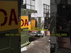 বিপ্লবী! জিনলিডা সিএনসি গ্যাবিয়ন মেশিন - ৩ - ট্রিস্ট থেকে ৫ - এক ক্লিকের মধ্যে ট্রিস্ট