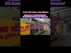 গ্যাবিয়ন শ্রেষ্ঠত্বের পুনর্নির্ধারণ: আধুনিক অবকাঠামোর জন্য জিনলিডার ইন্টেলিজেন্ট CNC সমাধান