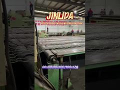 60x80মিমি এবং 80x100মিমি জালের জন্য উচ্চ-পারফরম্যান্স CNC গ্যাবিওন জাল মেশিন