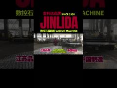 27 বছরেরও বেশি সময় ধরে গ্যাবিয়ন মেশিন শিল্পে নেতৃত্ব দিচ্ছেন