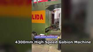 4300mm ওয়ার্কিং প্রস্থ CNC গ্যাবিয়ন মেশ মেশিন | জিনলিদা কারখানার চালান ভিডিও