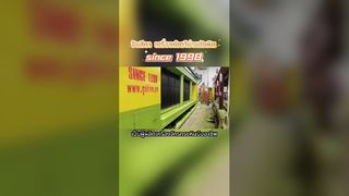 জিনলিডা সিএনসি গ্যাবিওন মেশিন