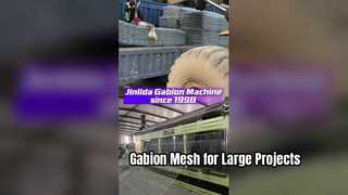 উচ্চ মানের গ্যাবিয়ন মেশ ও মেশিন | অবকাঠামো, ঢাল এবং নদীতীর সুরক্ষার জন্য জিনলিডা