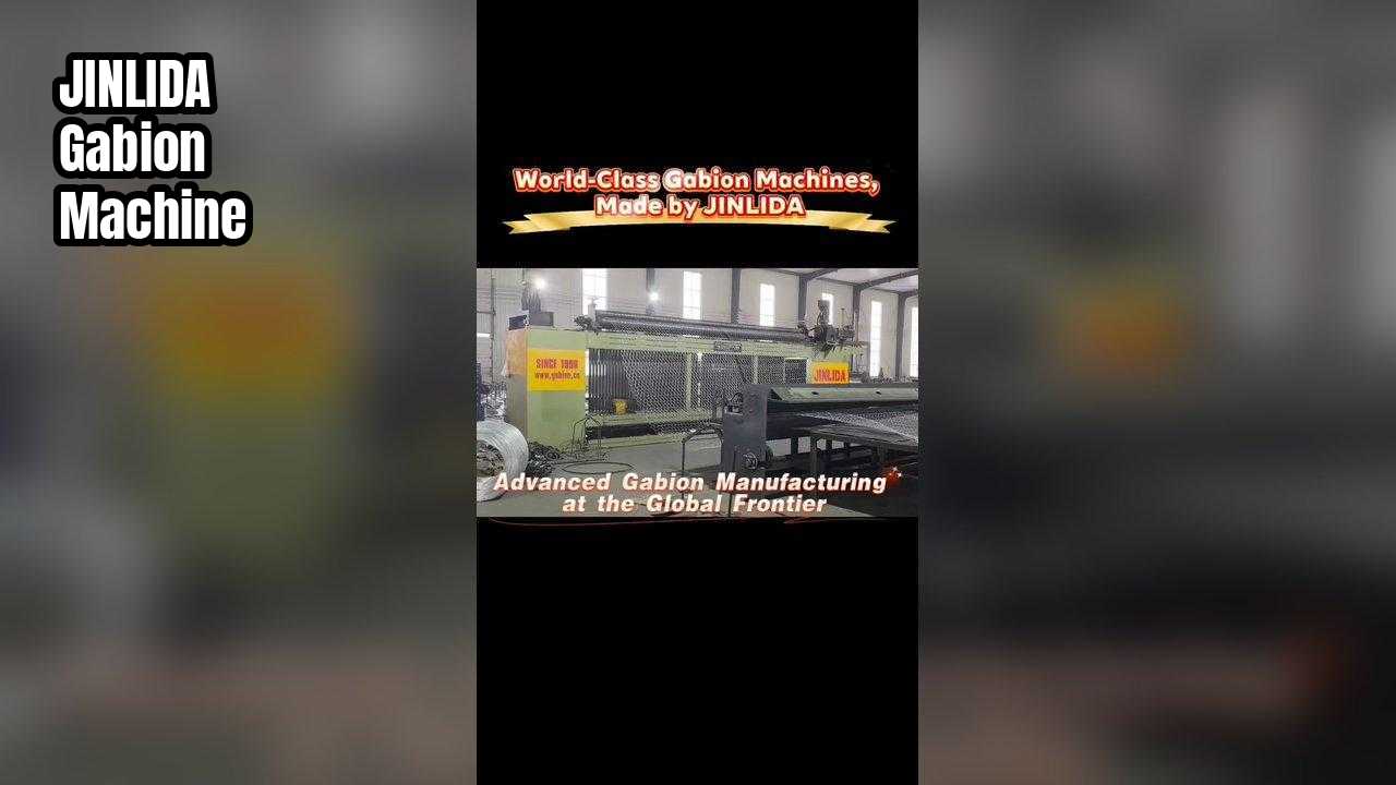 Gabion Machine Since 1998 — Powered by China’s Advanced Manufacturing