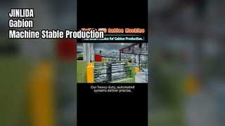 গ্যাবিয়ন মেশিন: কেন আরও কারখানা 2026 সালে দীর্ঘমেয়াদী স্থিতিশীলতার দিকে মনোনিবেশ করে