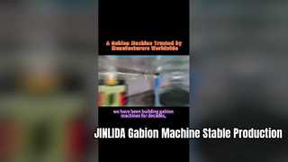গ্যাবিয়ন মেশিন｜চীন থেকে উন্নত উত্পাদন, স্থিতিশীলতার জন্য নির্মিত