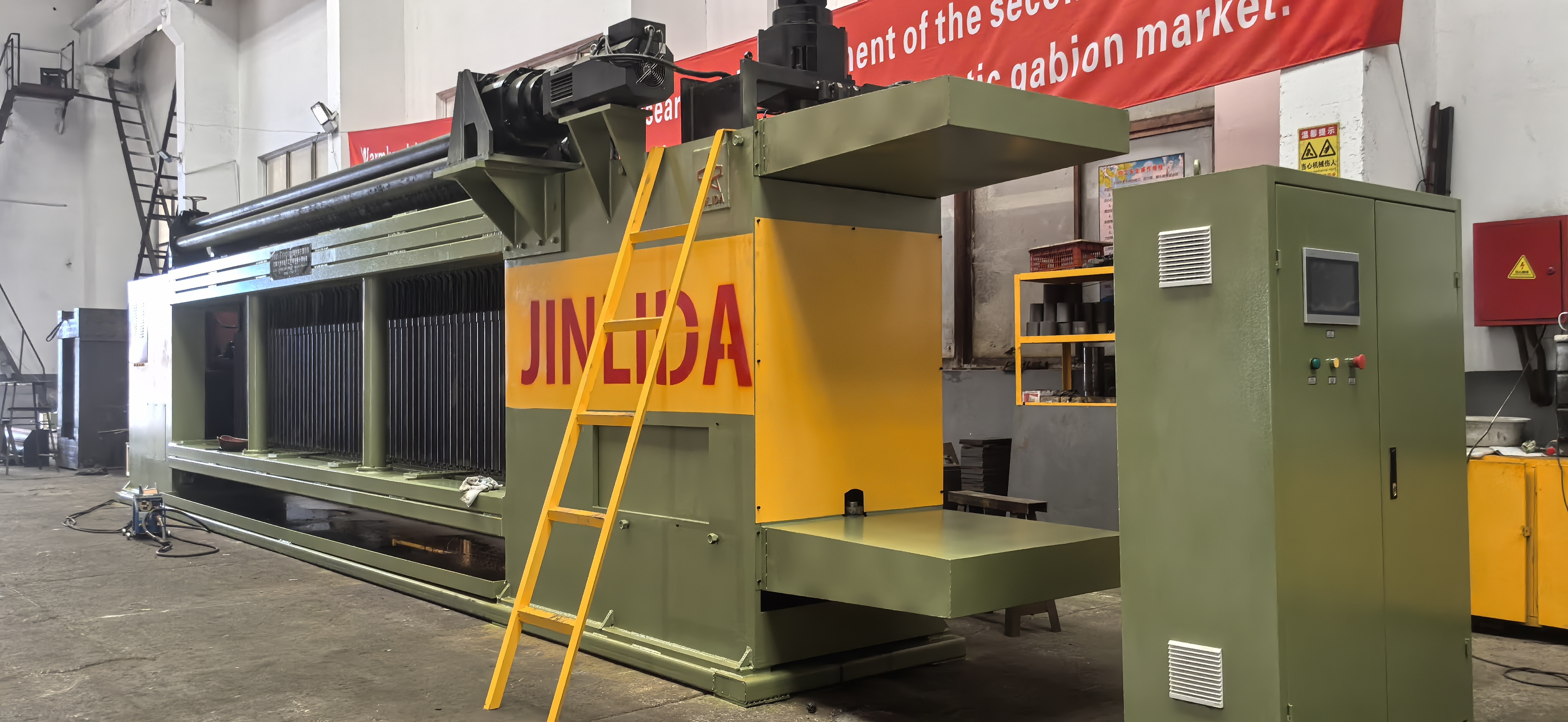 সর্বশেষ কোম্পানি ব্লগ সম্পর্কে গ্যাবিওন জাল কেনার আগে — উচ্চ-মানের পণ্যের পেছনের আসল রহস্য মেশিনে নিহিত