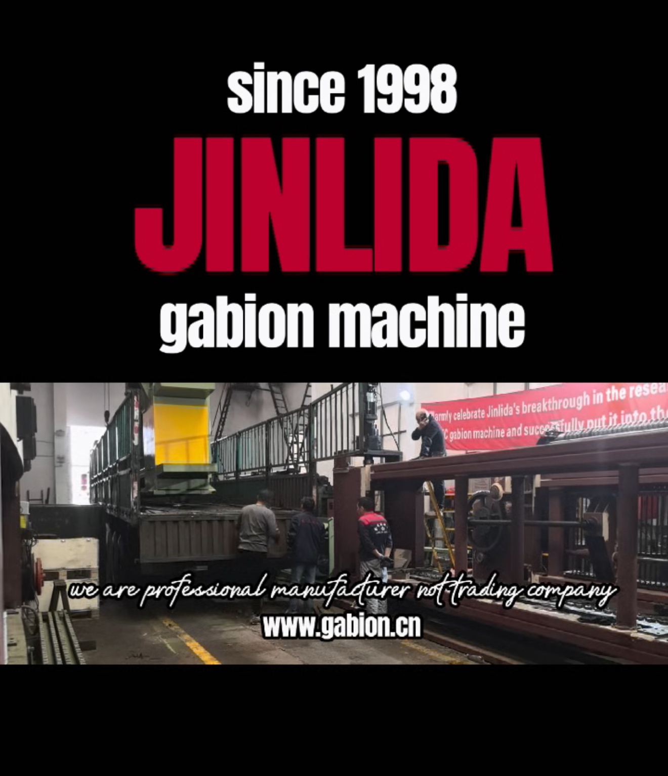 সর্বশেষ কোম্পানি ব্লগ সম্পর্কে একটি বুদ্ধিমান গ্যাবিয়ন মেশিন কীভাবে গ্যাবিয়ন জাল উৎপাদনে দক্ষতা এবং লাভ বৃদ্ধি করতে সহায়তা করে